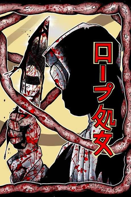 The Rope Maiden